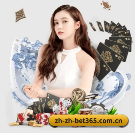 bet365 APP
